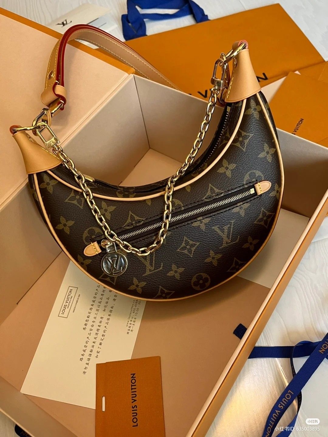 The Loop Bag - Monogram Canvas | The Viral Moon Bag